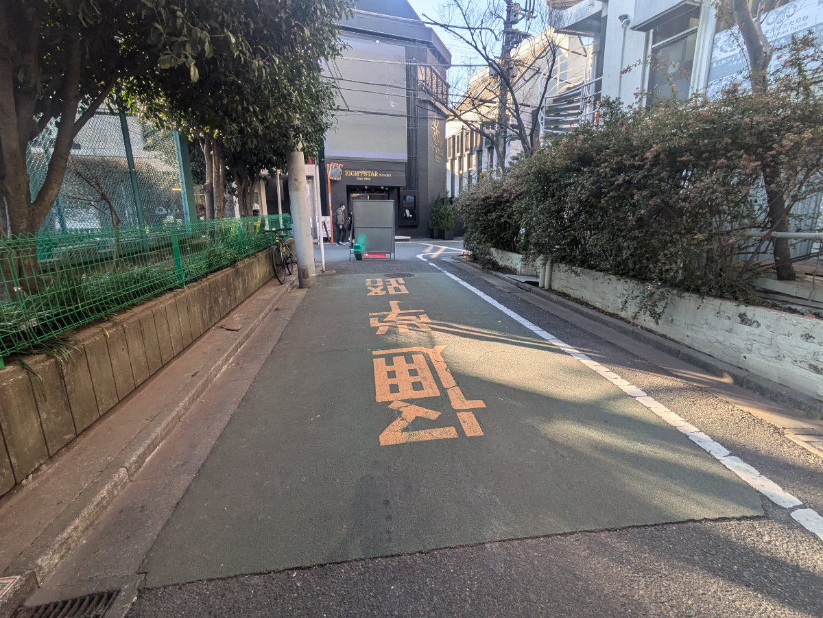 fresh/building/J00100396107_8