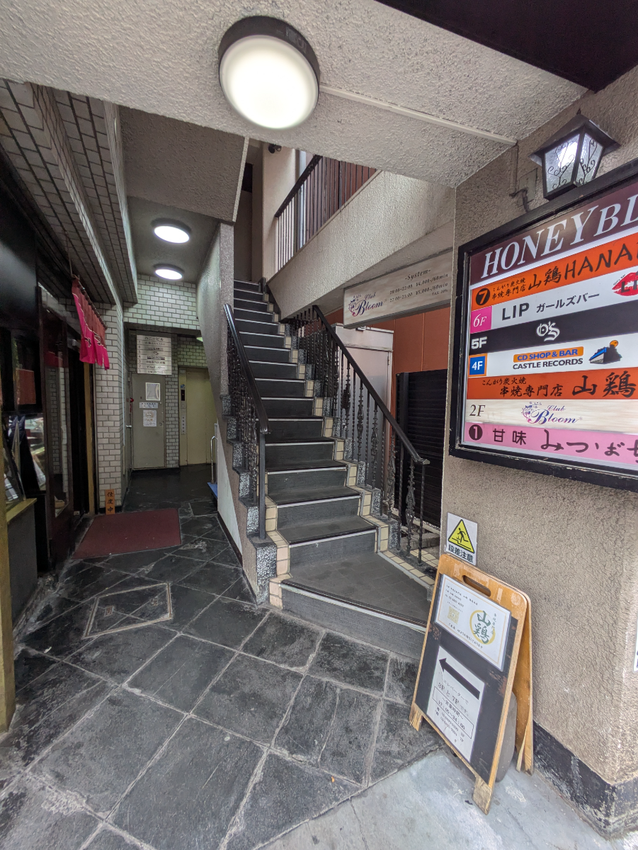 fresh/building/J00100396108_10