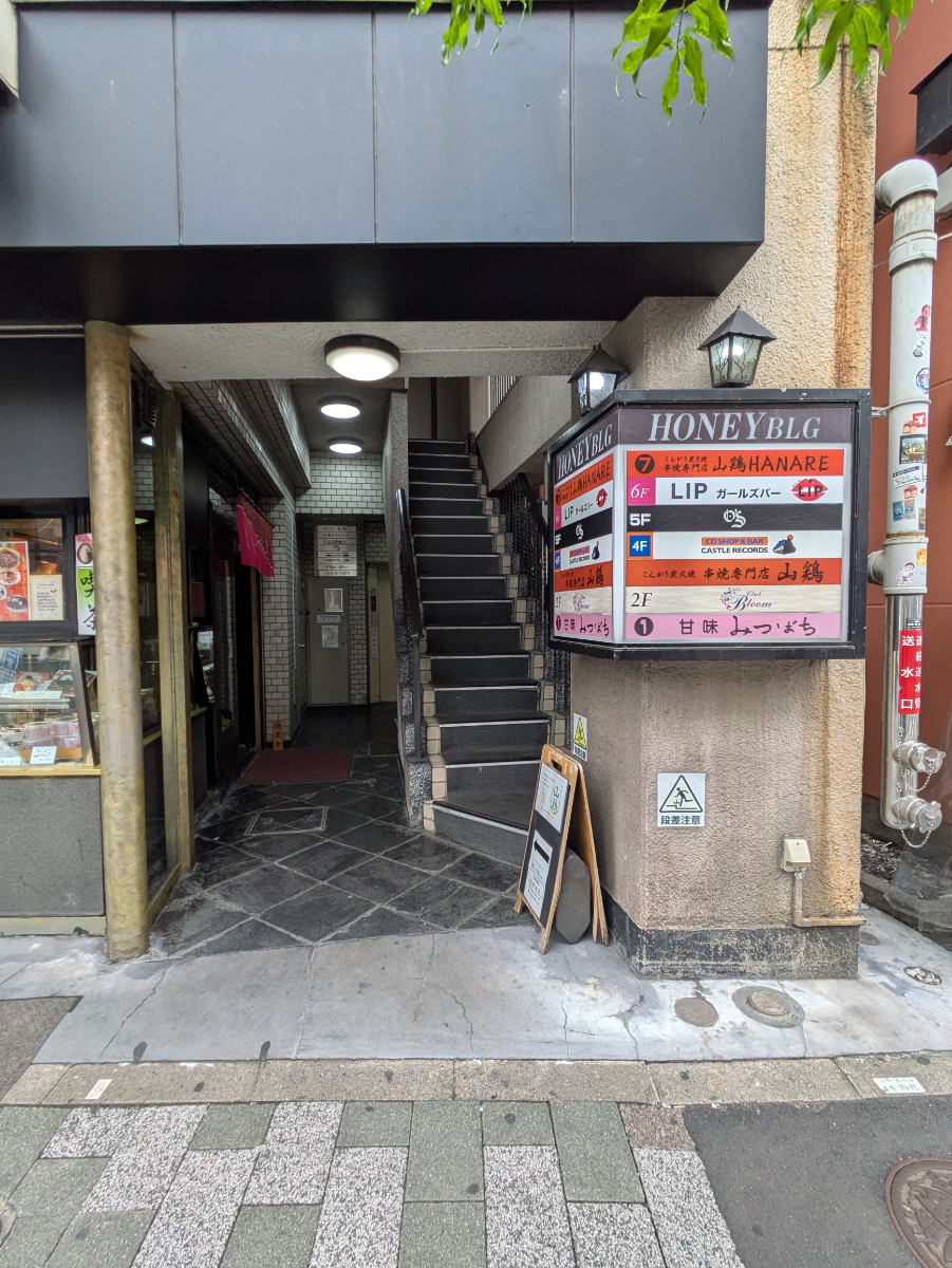 fresh/building/J00100396108_13