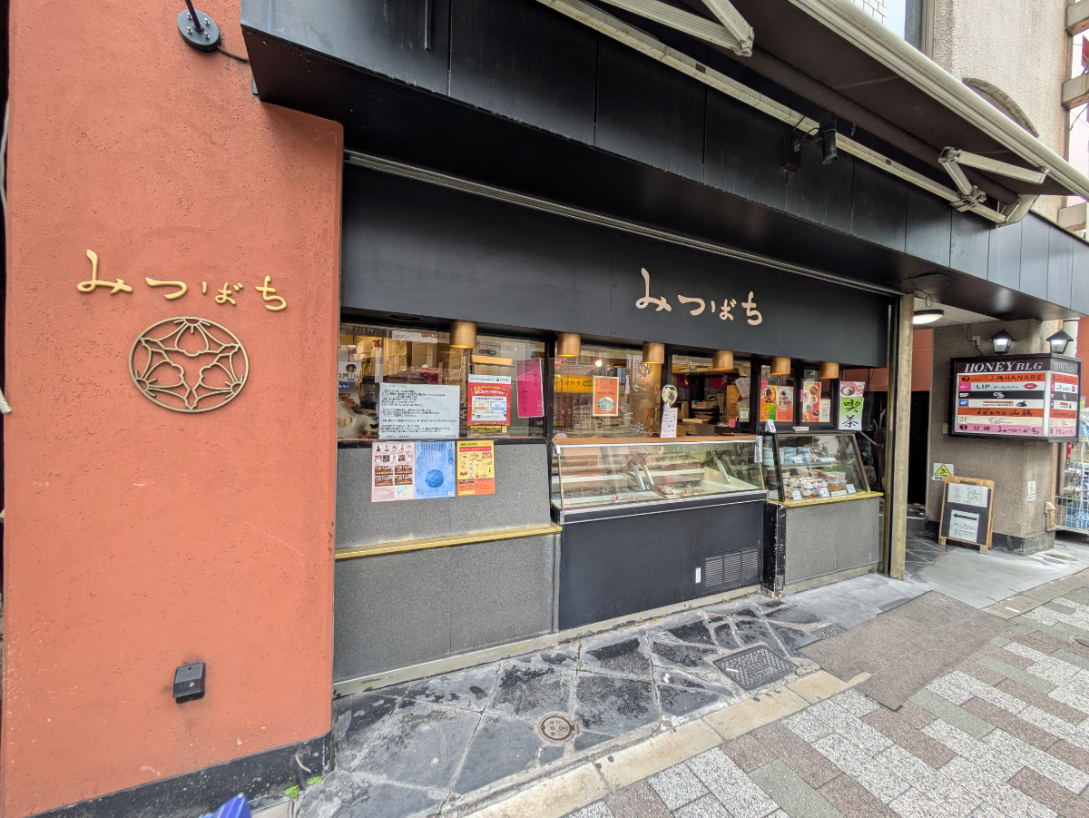 fresh/building/J00100396108_9