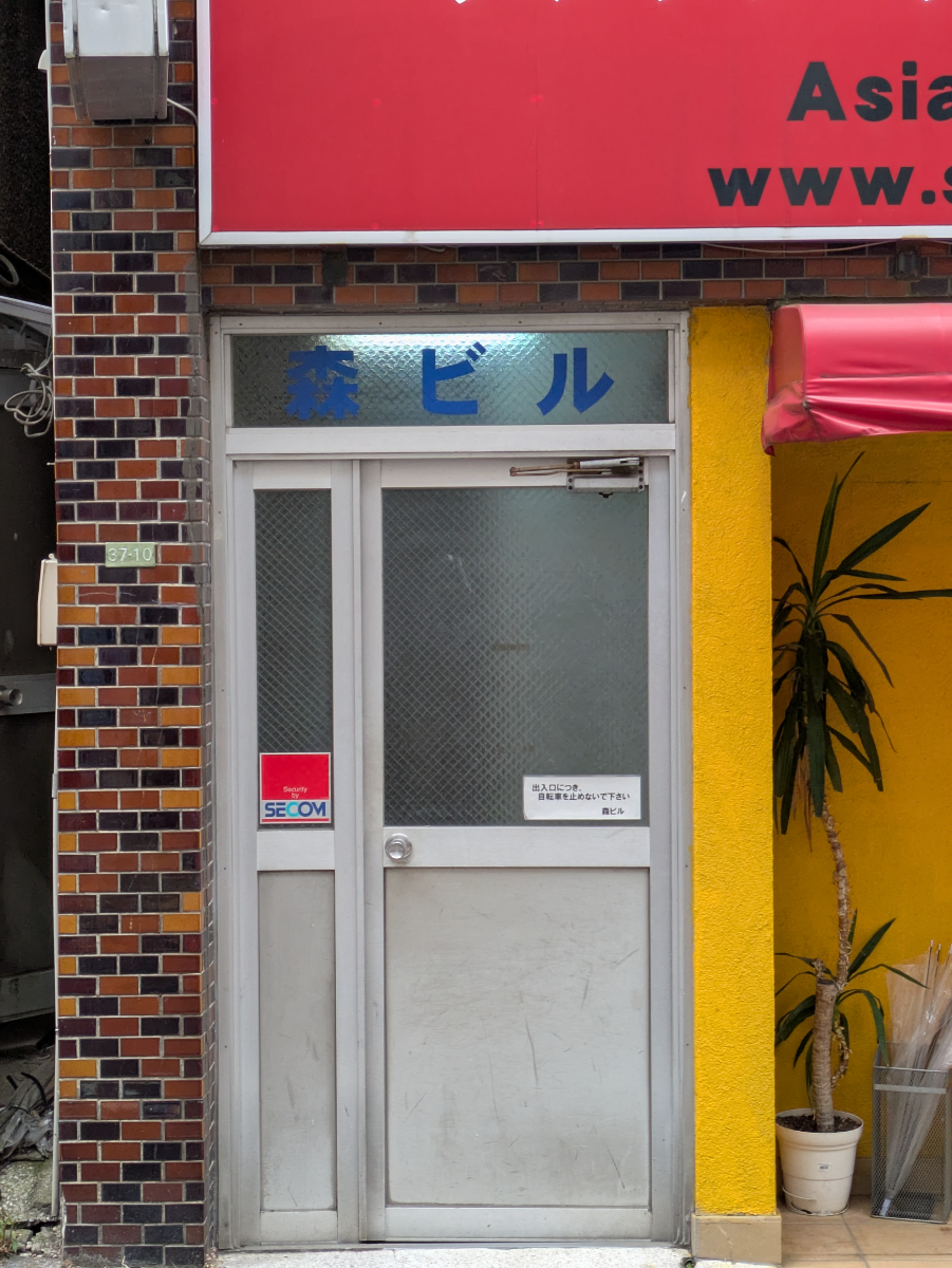 fresh/building/J00100396112_3