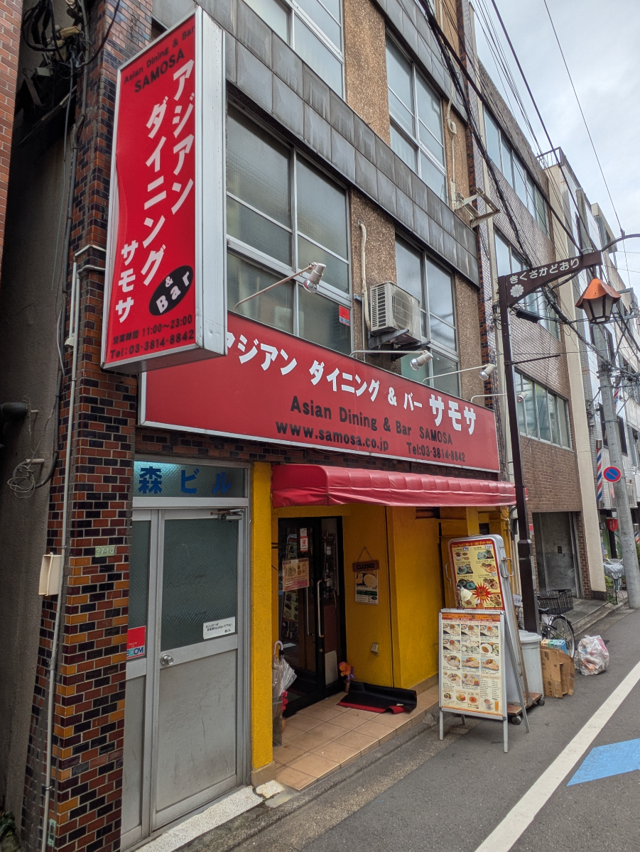 fresh/building/J00100396112_9