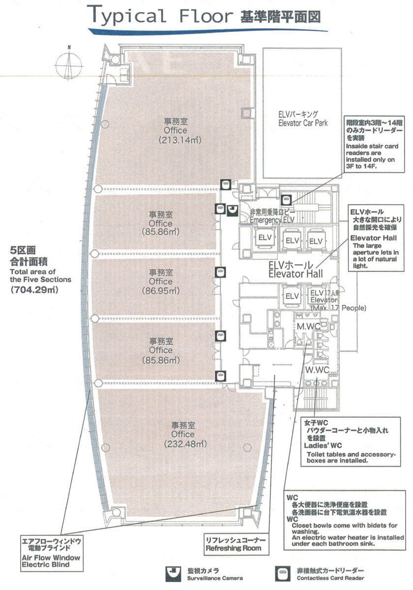 fresh/building/J00100396113_18