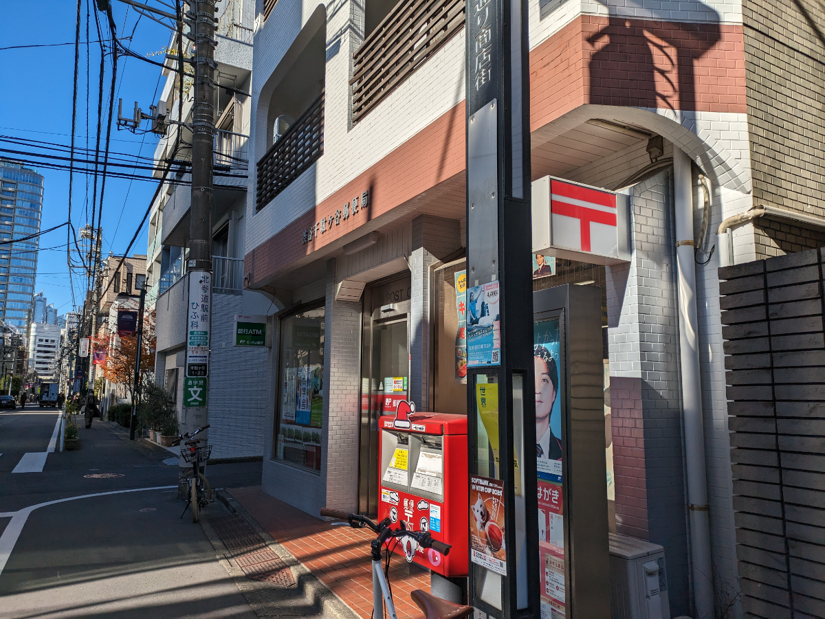 fresh/building/J00100396114_10