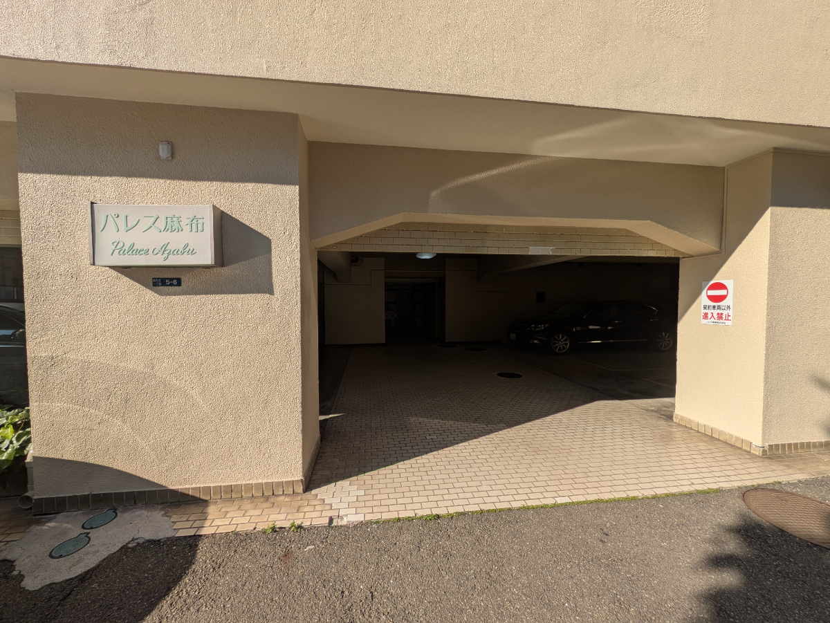 fresh/building/J00100396116_3