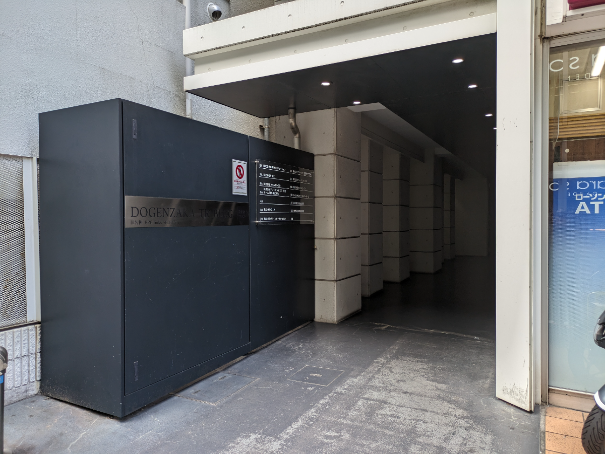 fresh/building/J00100396117_3