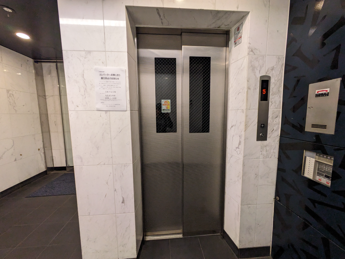 fresh/building/J00100396117_4