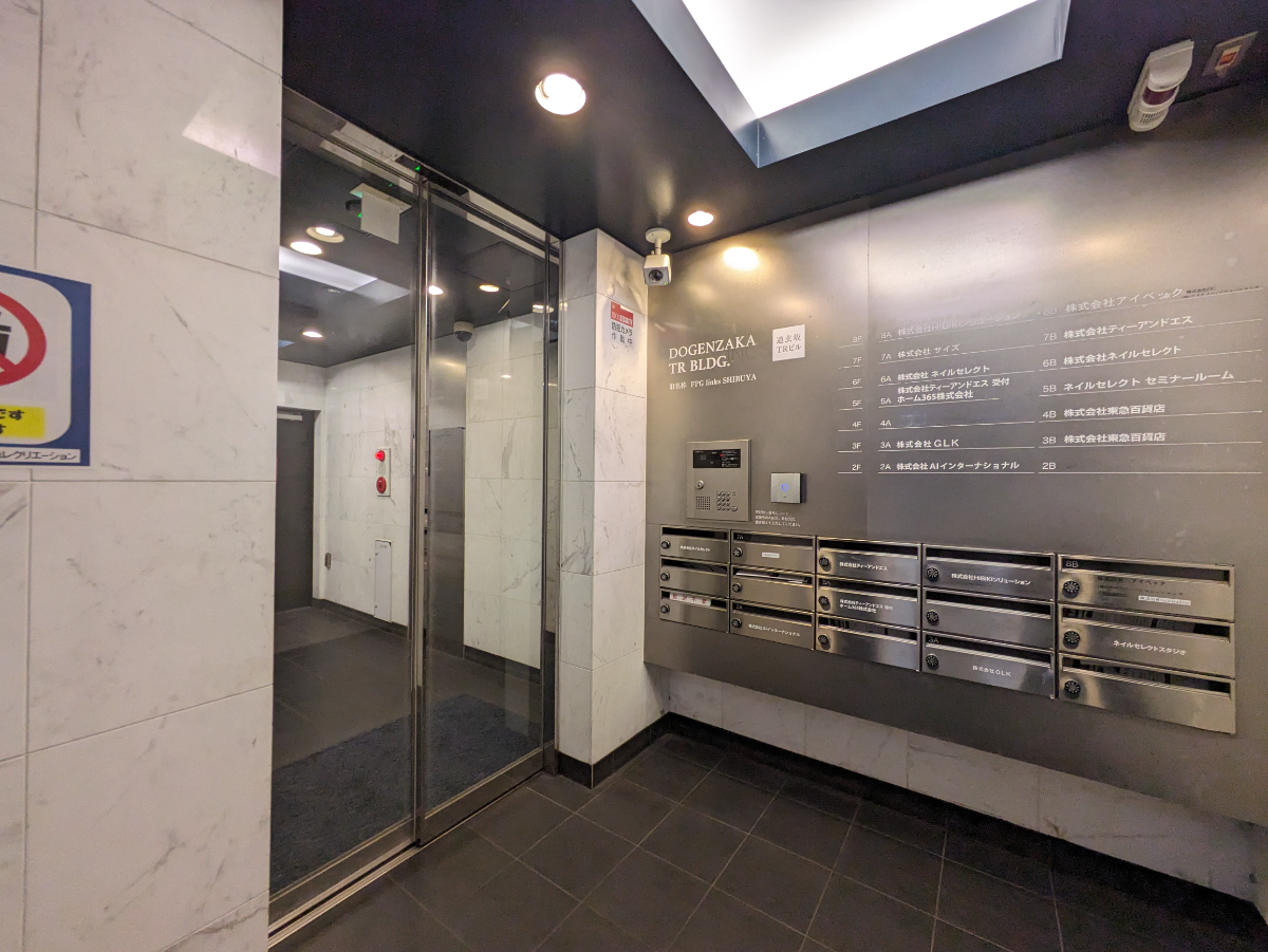 fresh/building/J00100396117_6