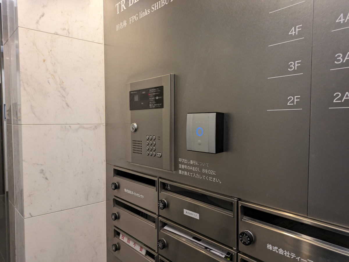 fresh/building/J00100396117_8