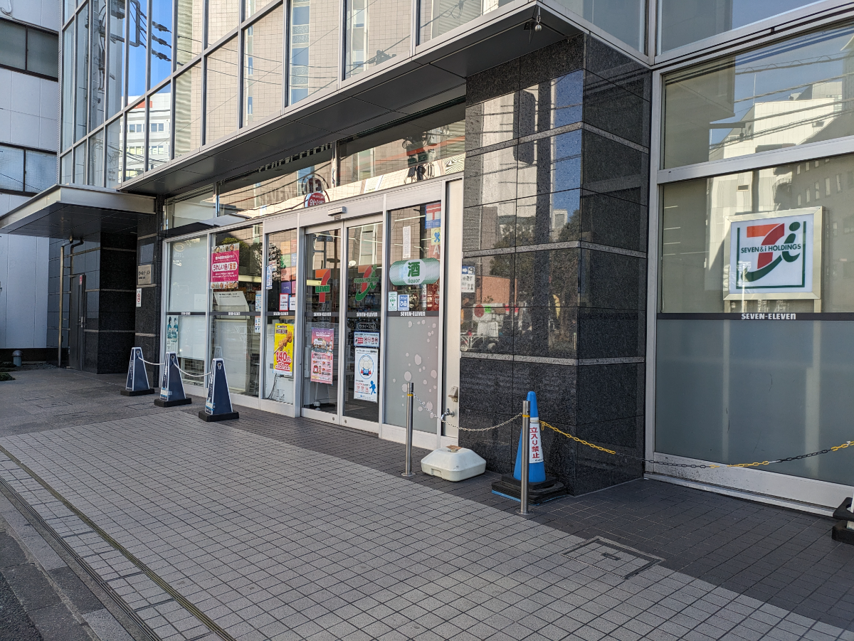 fresh/building/J00100396122_11