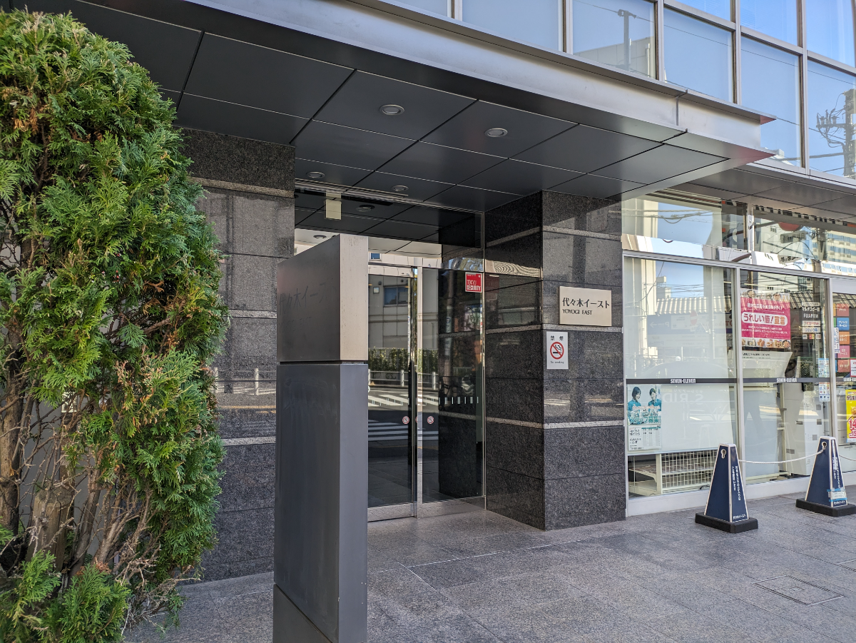 fresh/building/J00100396122_3