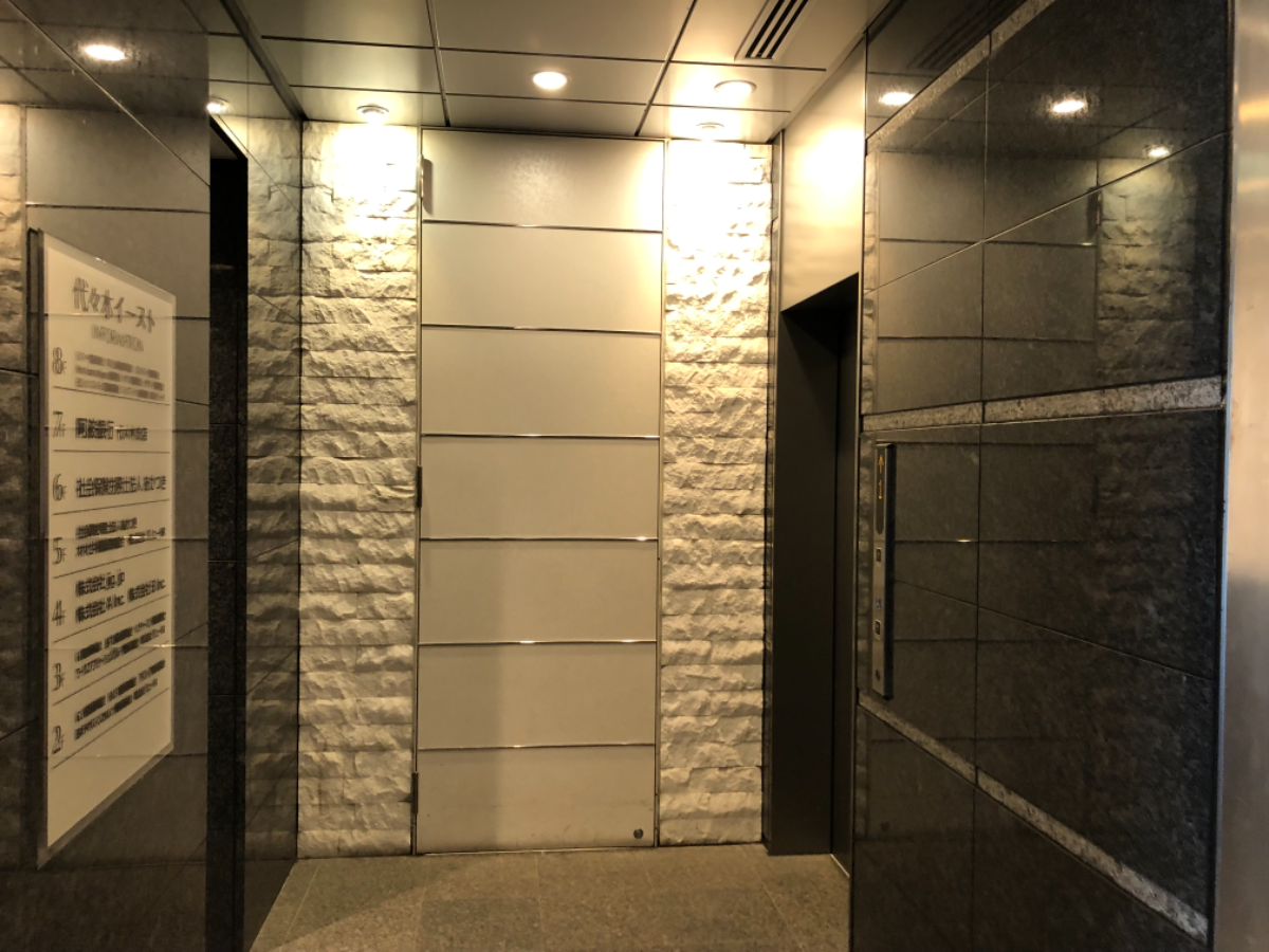 fresh/building/J00100396122_4