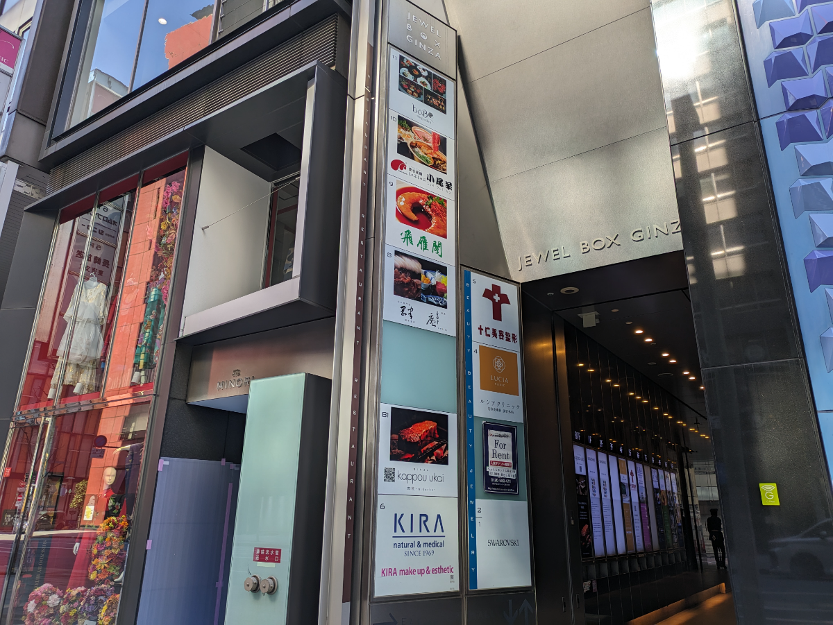 fresh/building/J00100396126_10