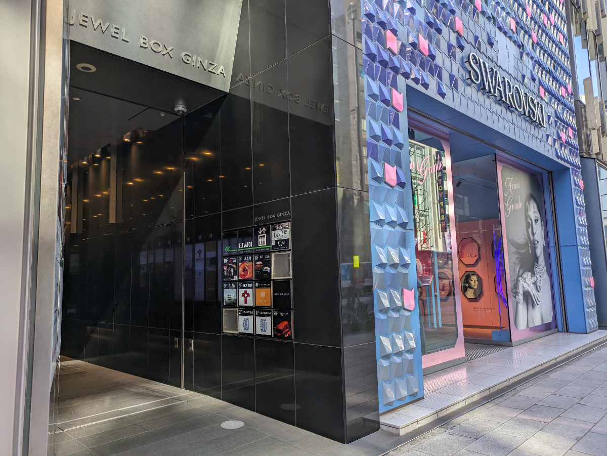 fresh/building/J00100396126_11