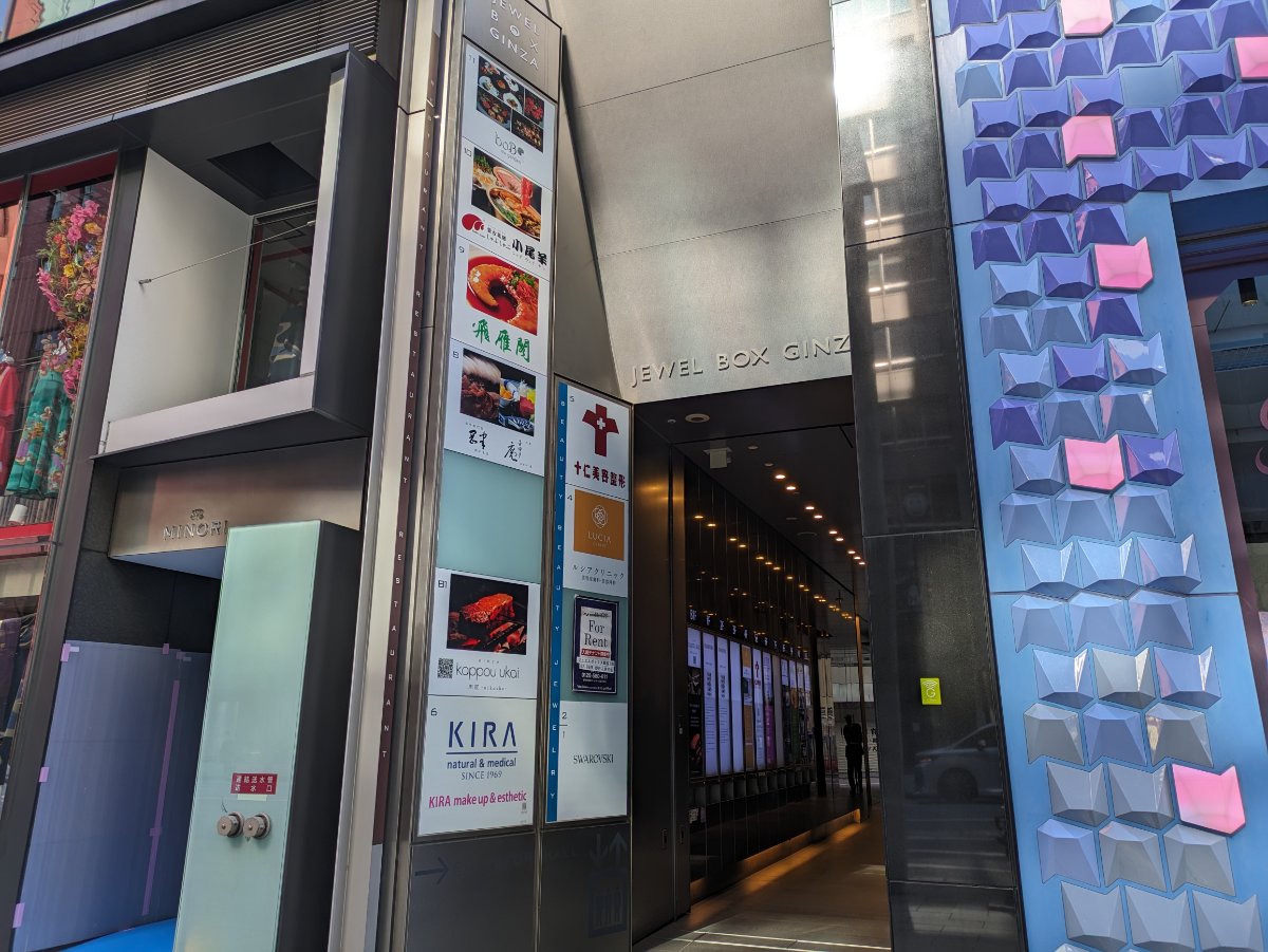 fresh/building/J00100396126_3