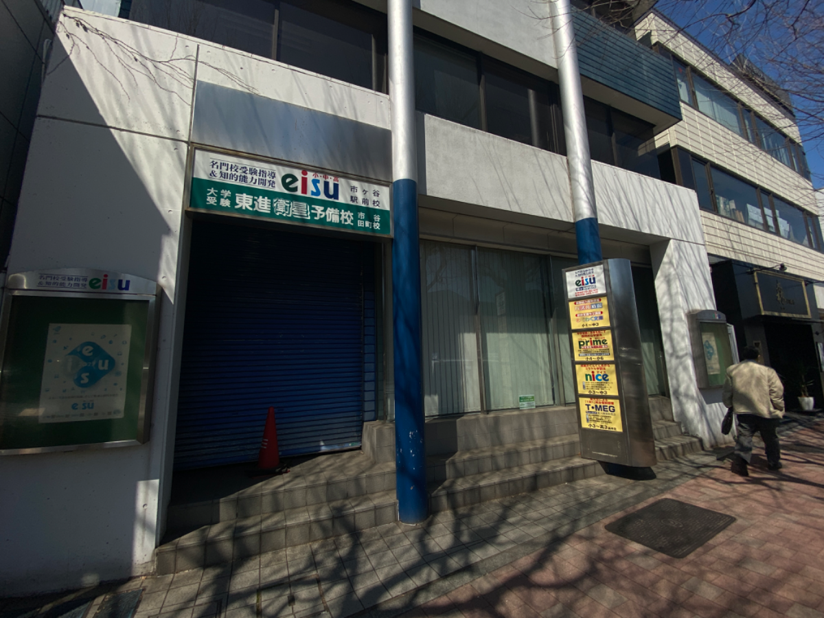 fresh/building/J00100396128_12