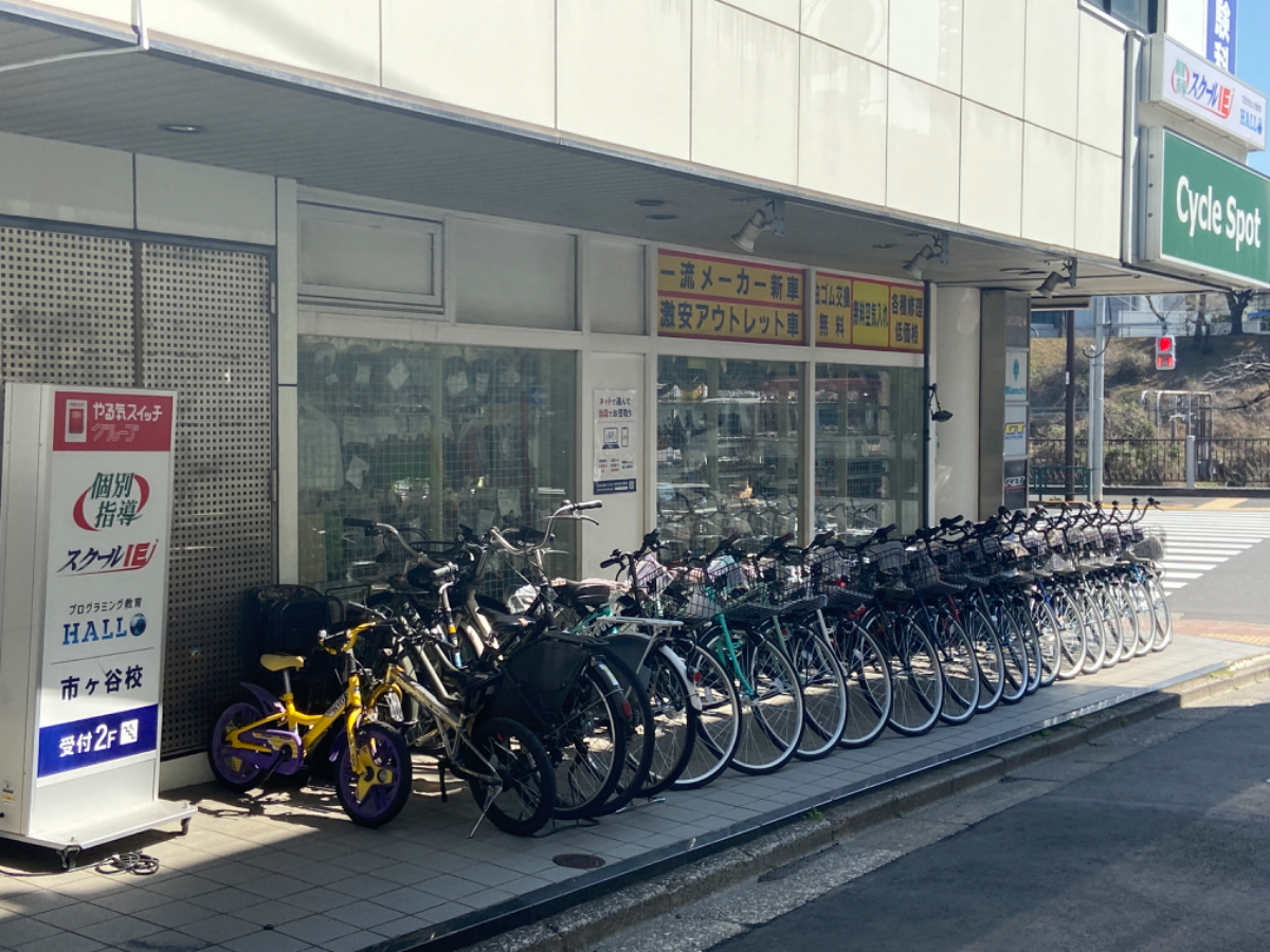 fresh/building/J00100396128_13