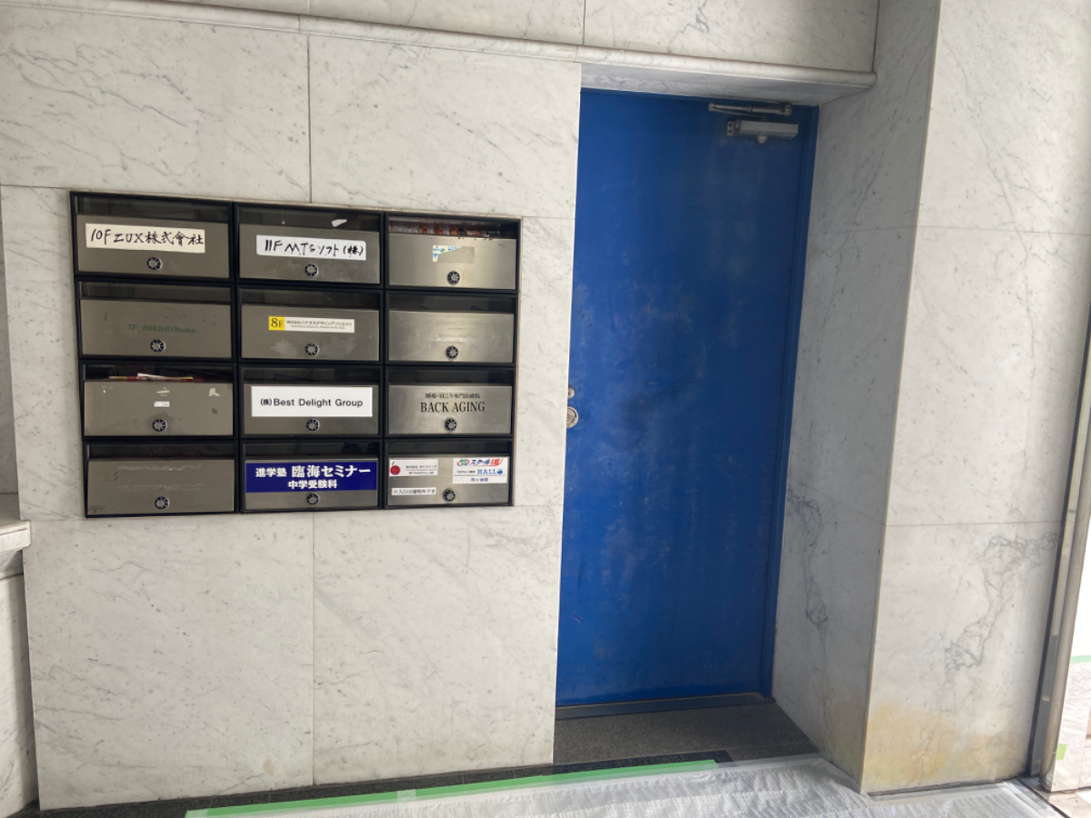 fresh/building/J00100396128_5