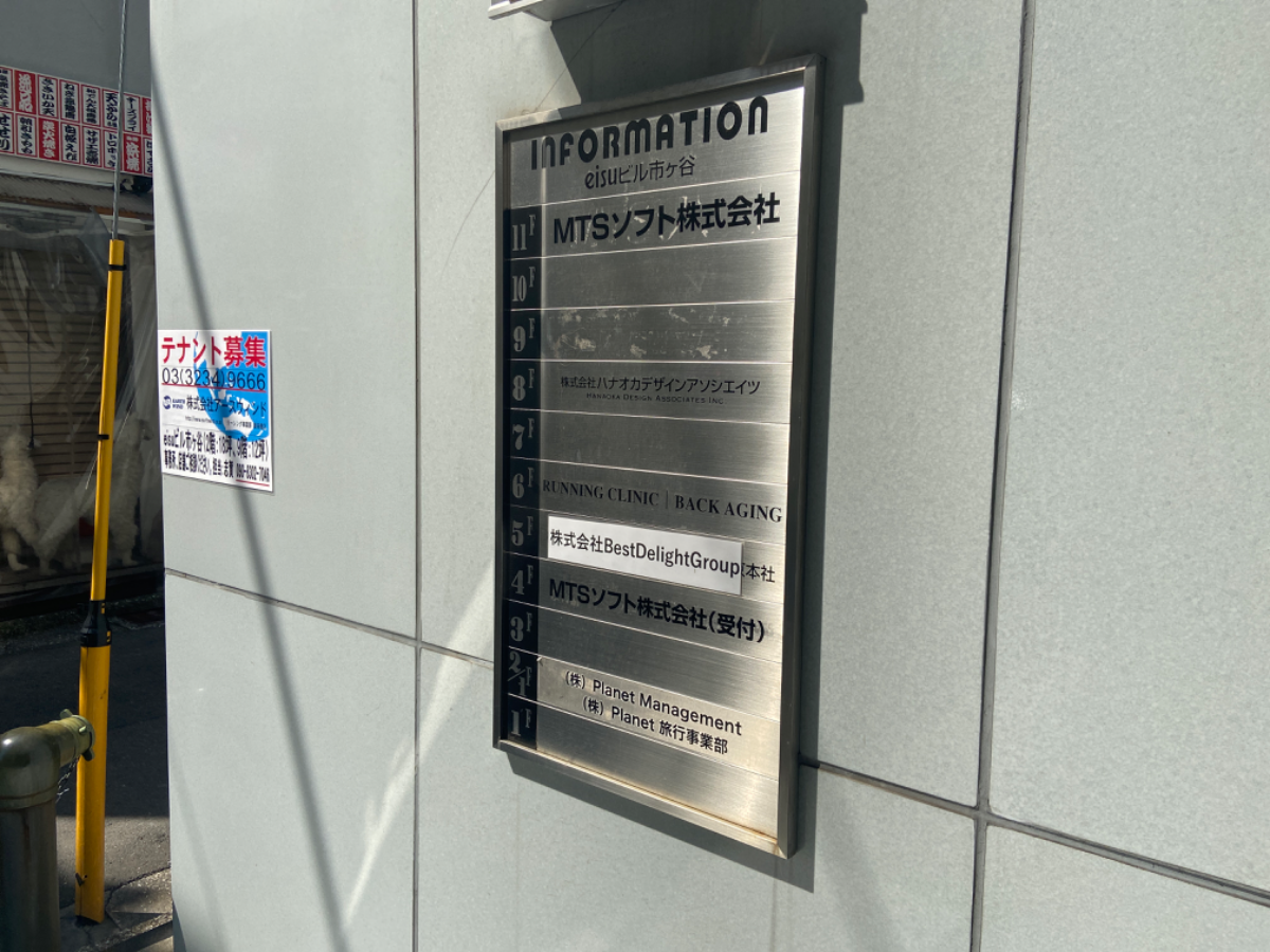 fresh/building/J00100396128_67