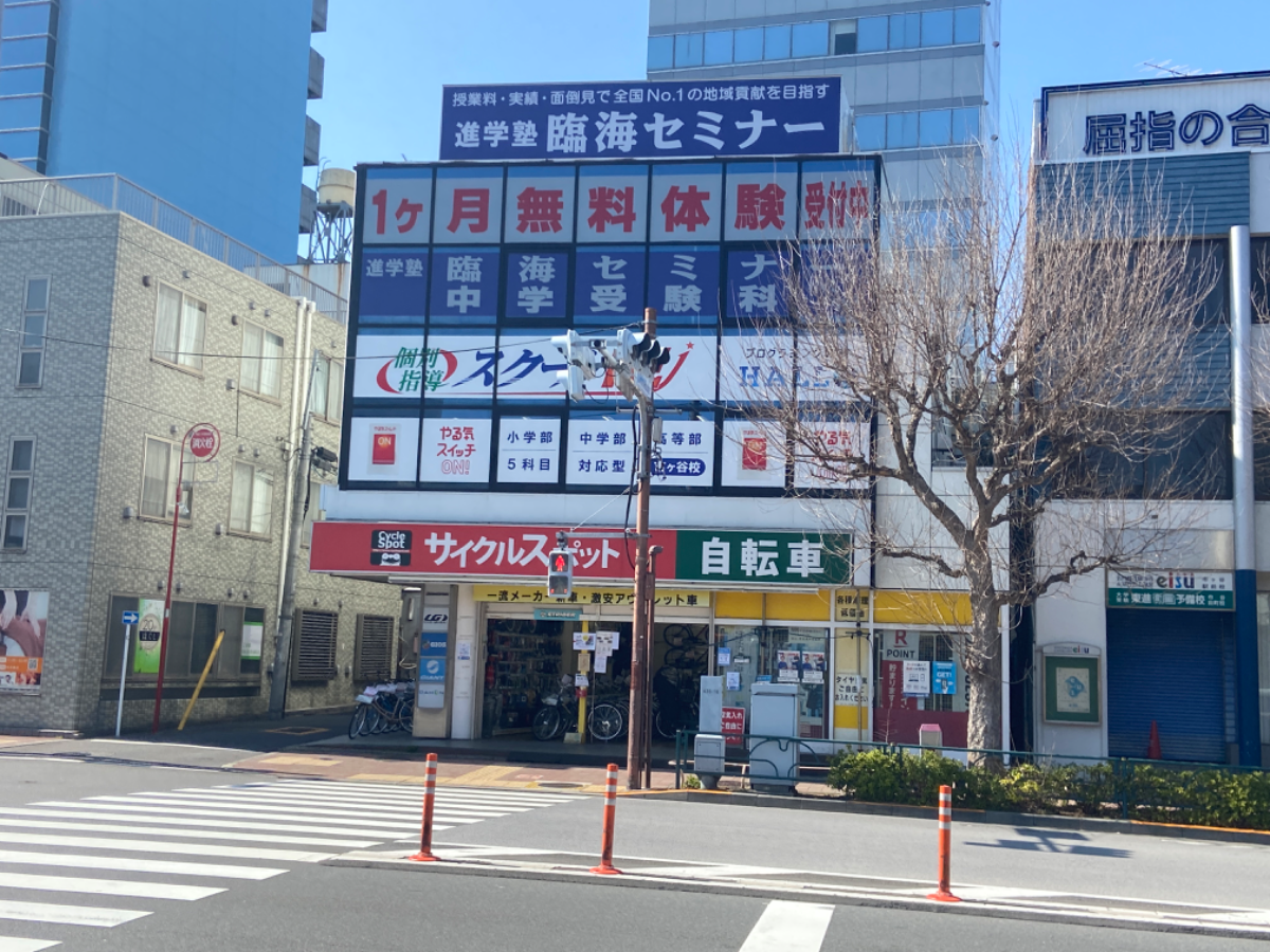 fresh/building/J00100396128_9