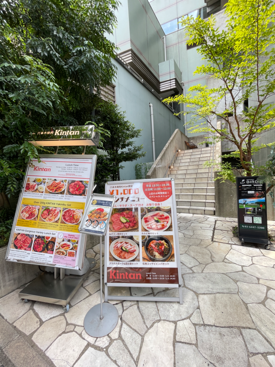 fresh/building/J00100396130_12