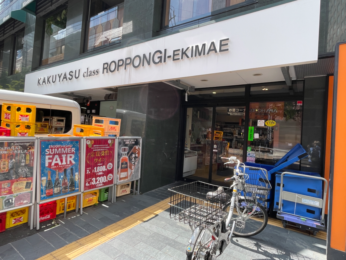 fresh/building/J00100396130_16