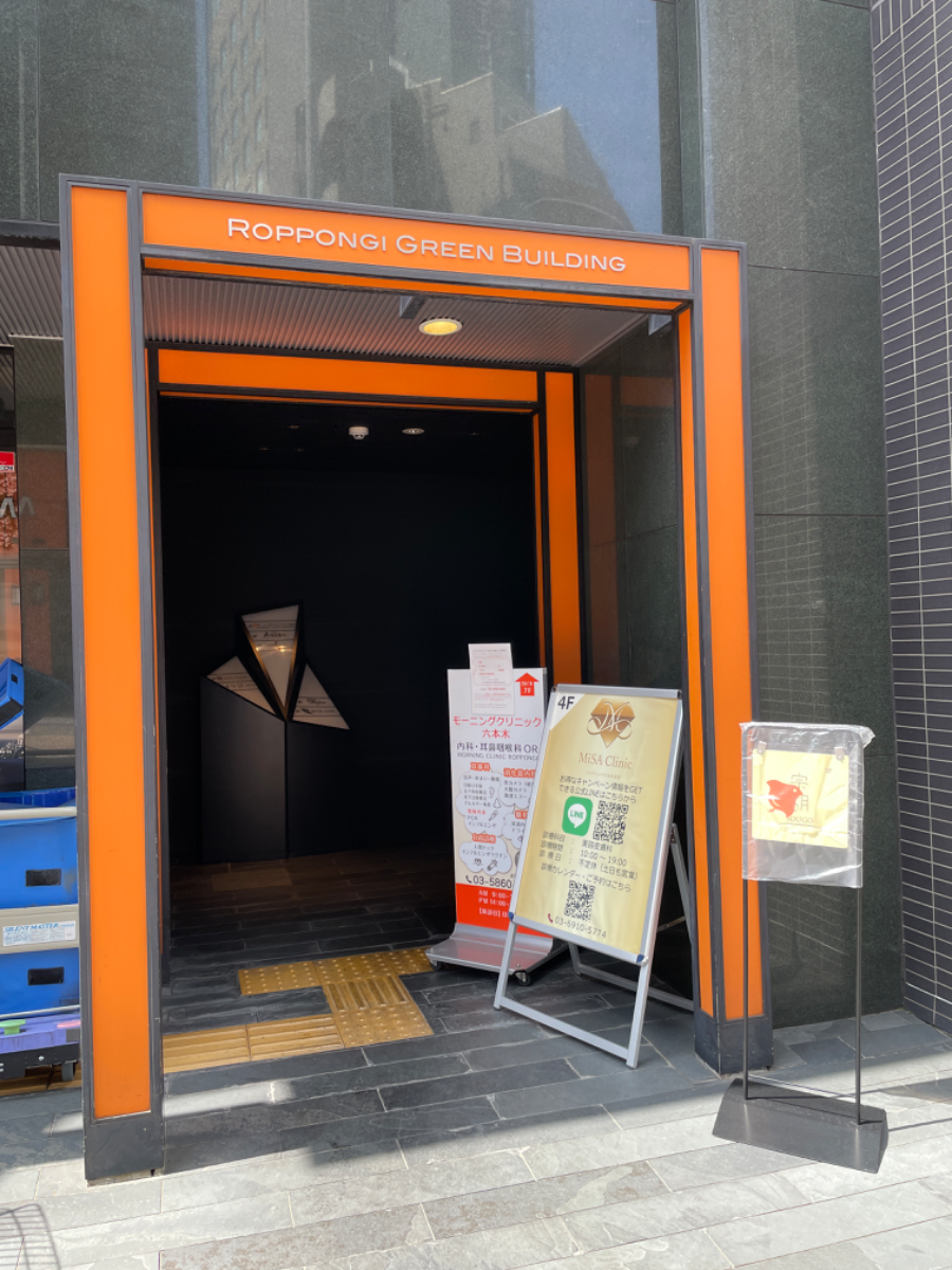 fresh/building/J00100396130_3