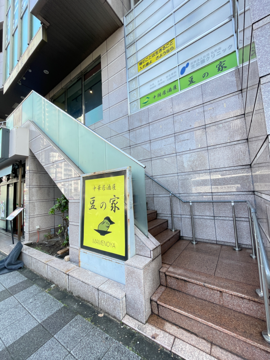 fresh/building/J00100396131_10