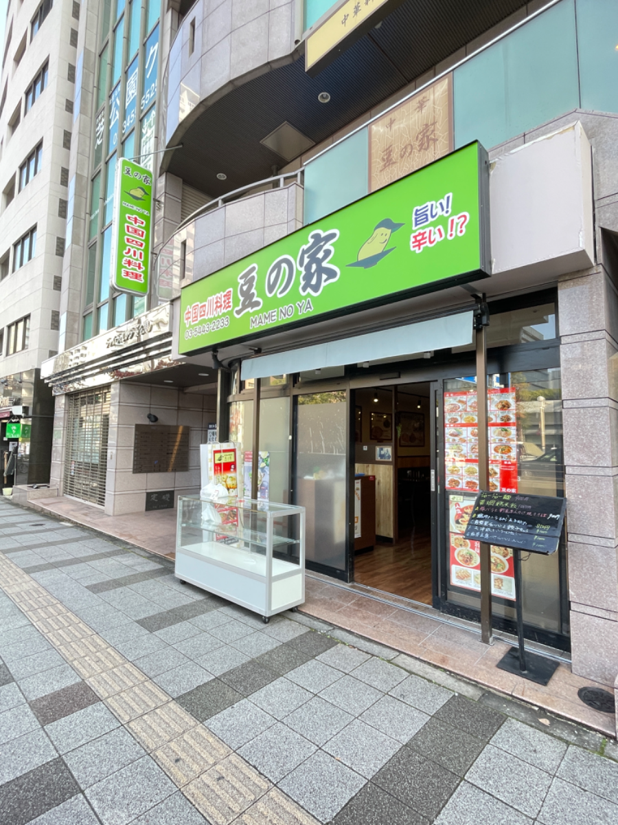 fresh/building/J00100396131_11