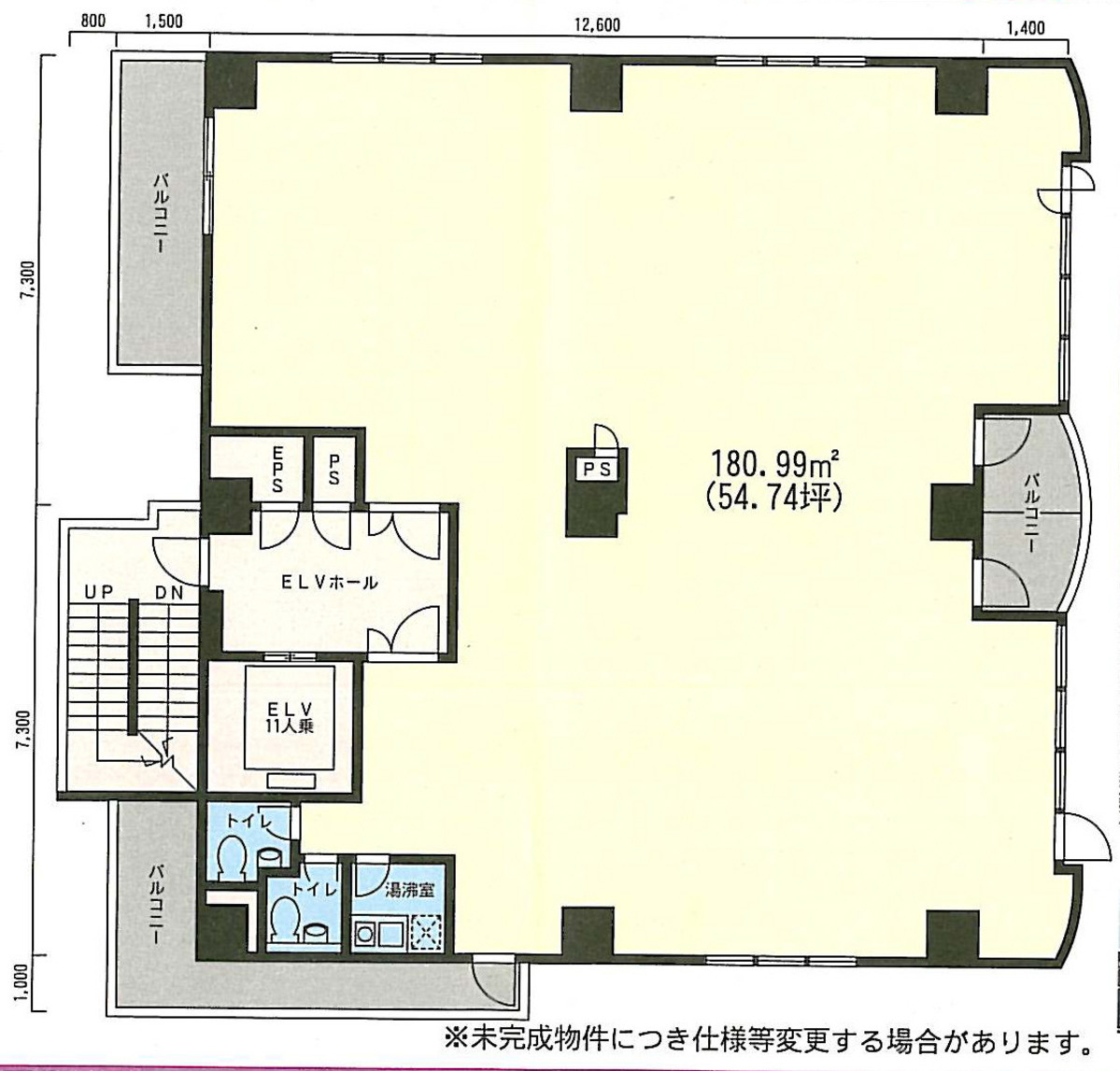 fresh/building/J00100396131_18