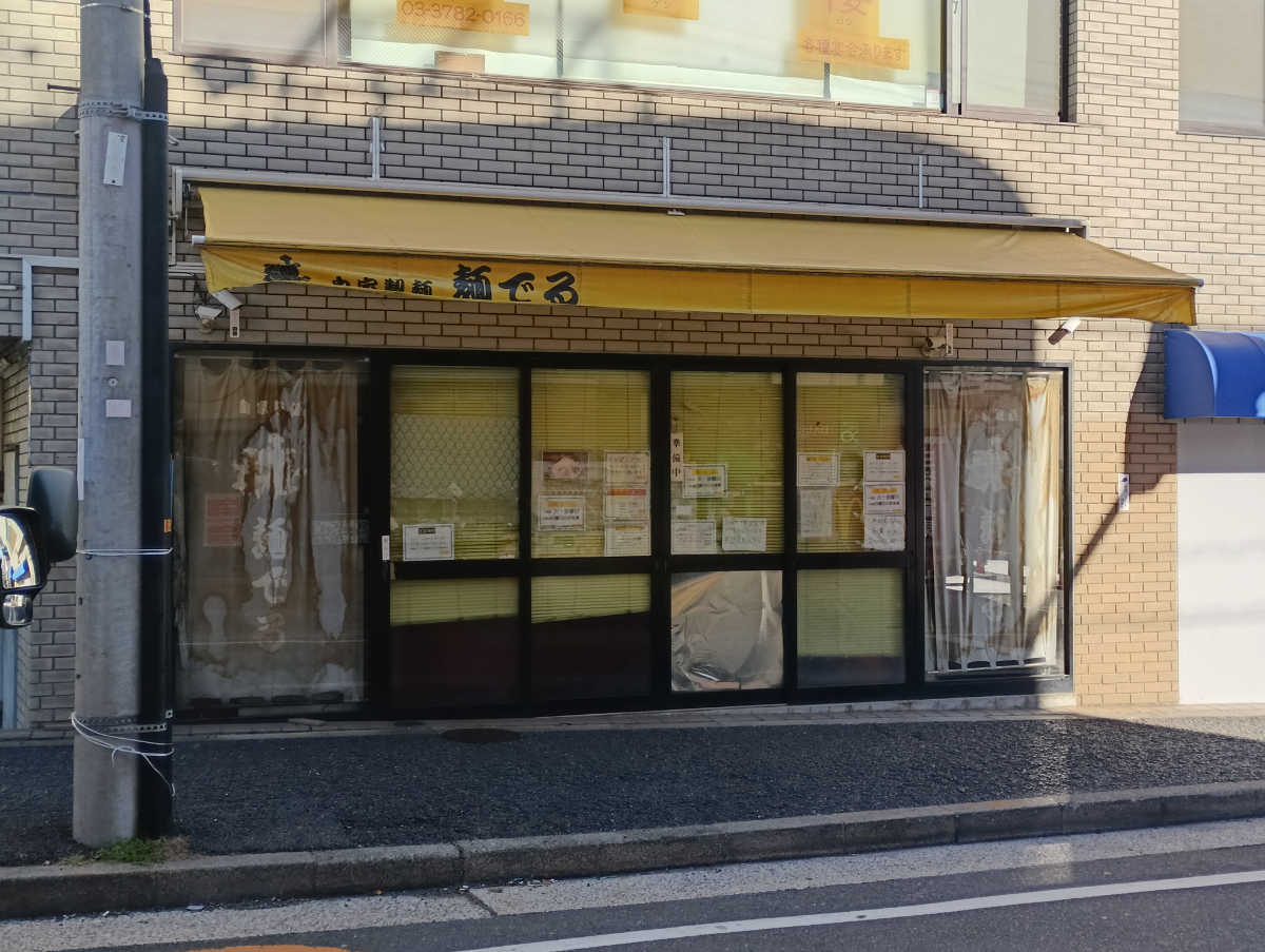 fresh/building/J00100396132_11