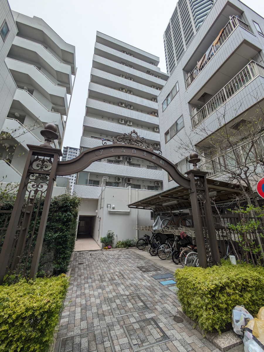 fresh/building/J00100396138_1