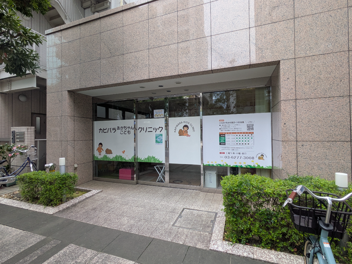 fresh/building/J00100396138_12