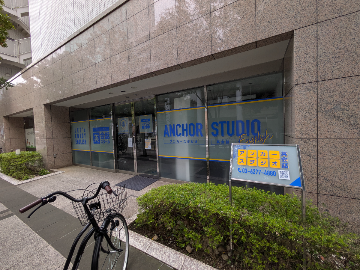 fresh/building/J00100396138_13