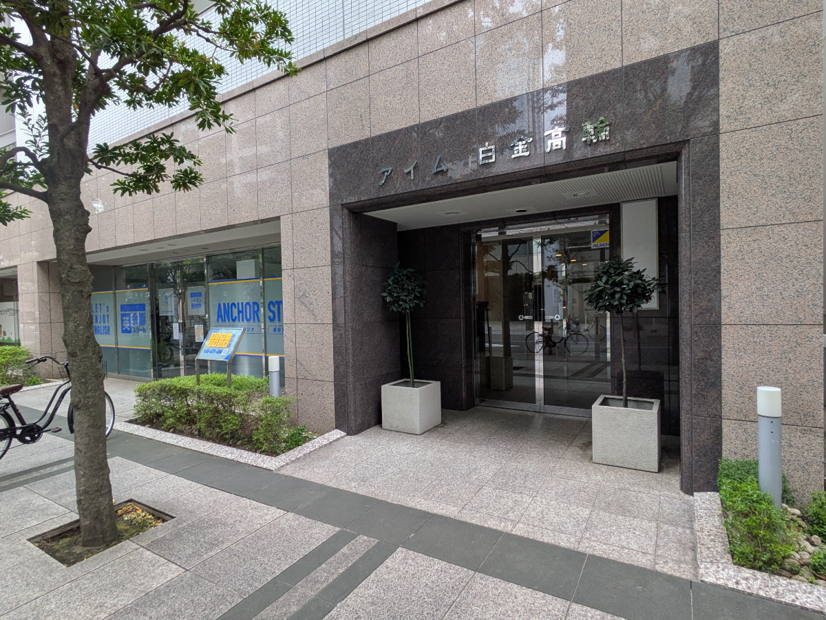fresh/building/J00100396138_14