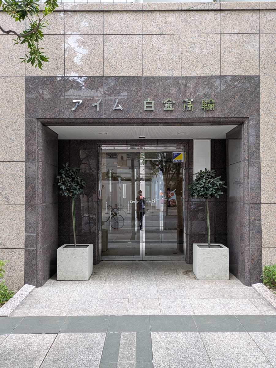 fresh/building/J00100396138_3