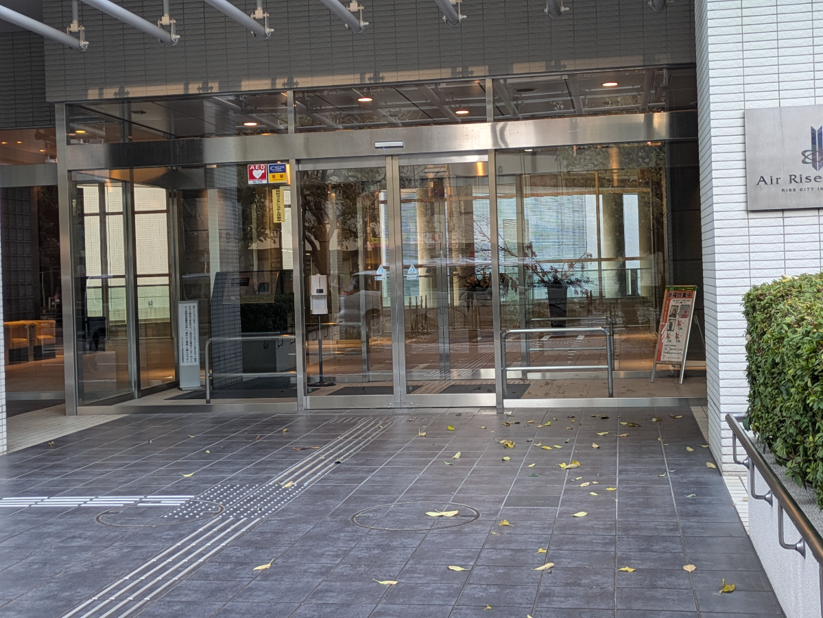 fresh/building/J00100396139_3