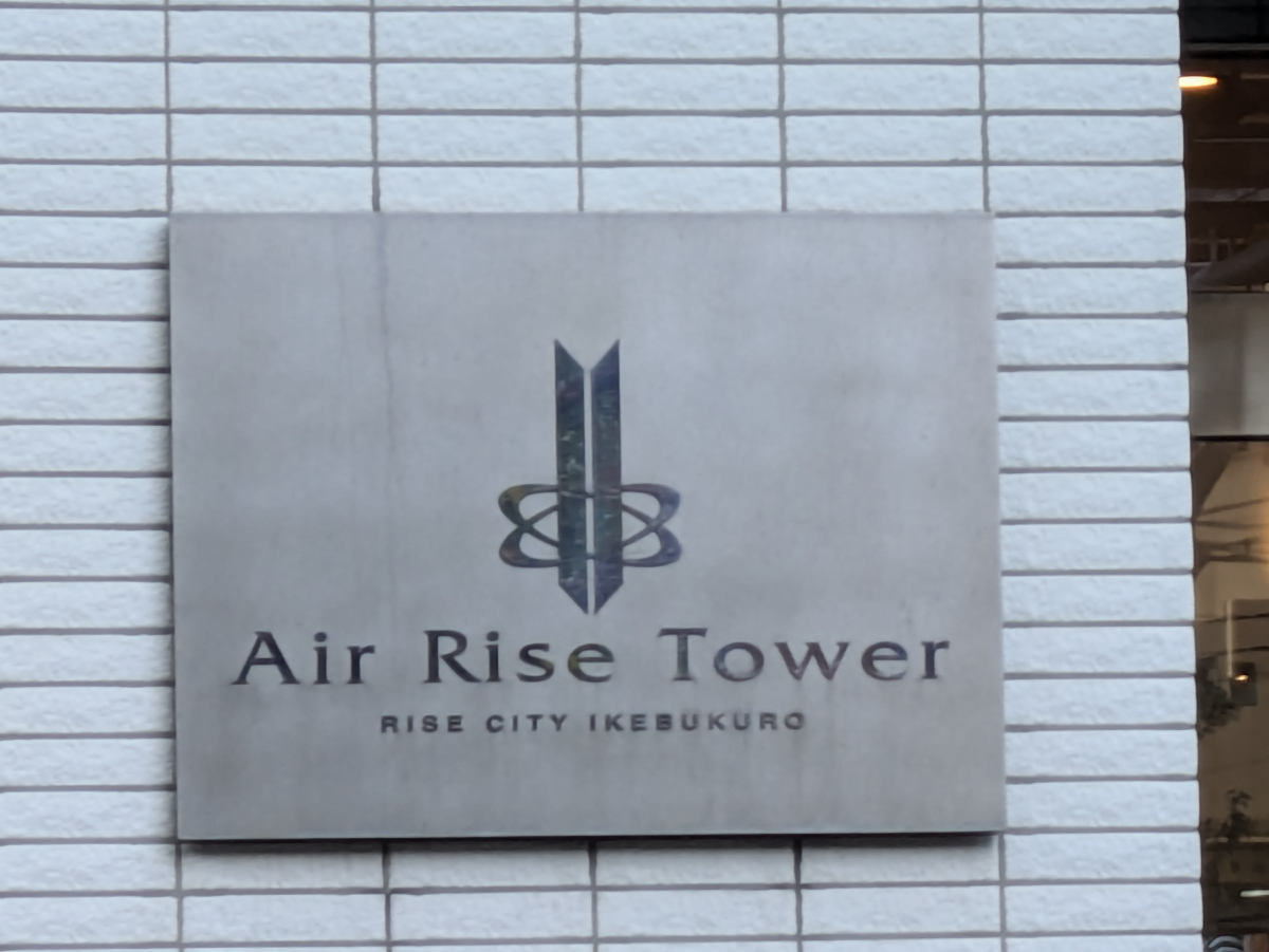fresh/building/J00100396139_7