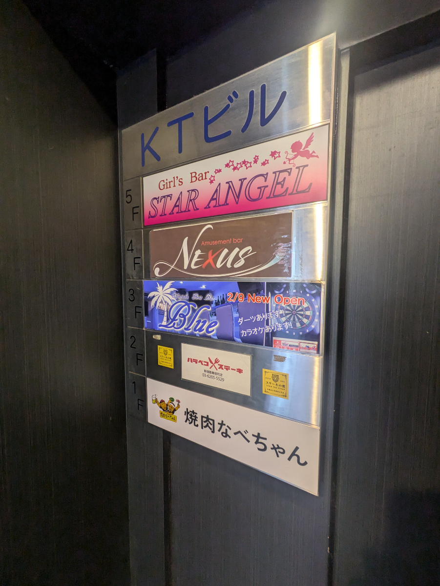 fresh/building/J00100396142_67