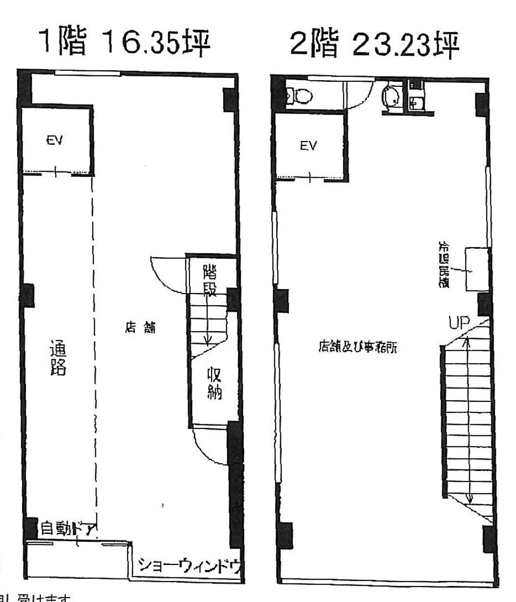 fresh/building/J00100396144_18