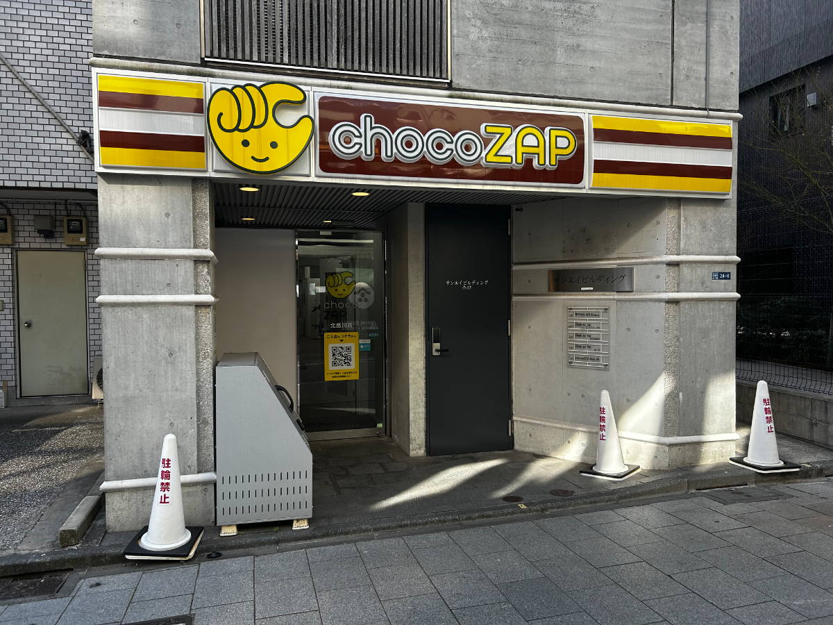 fresh/building/J00100396151_3