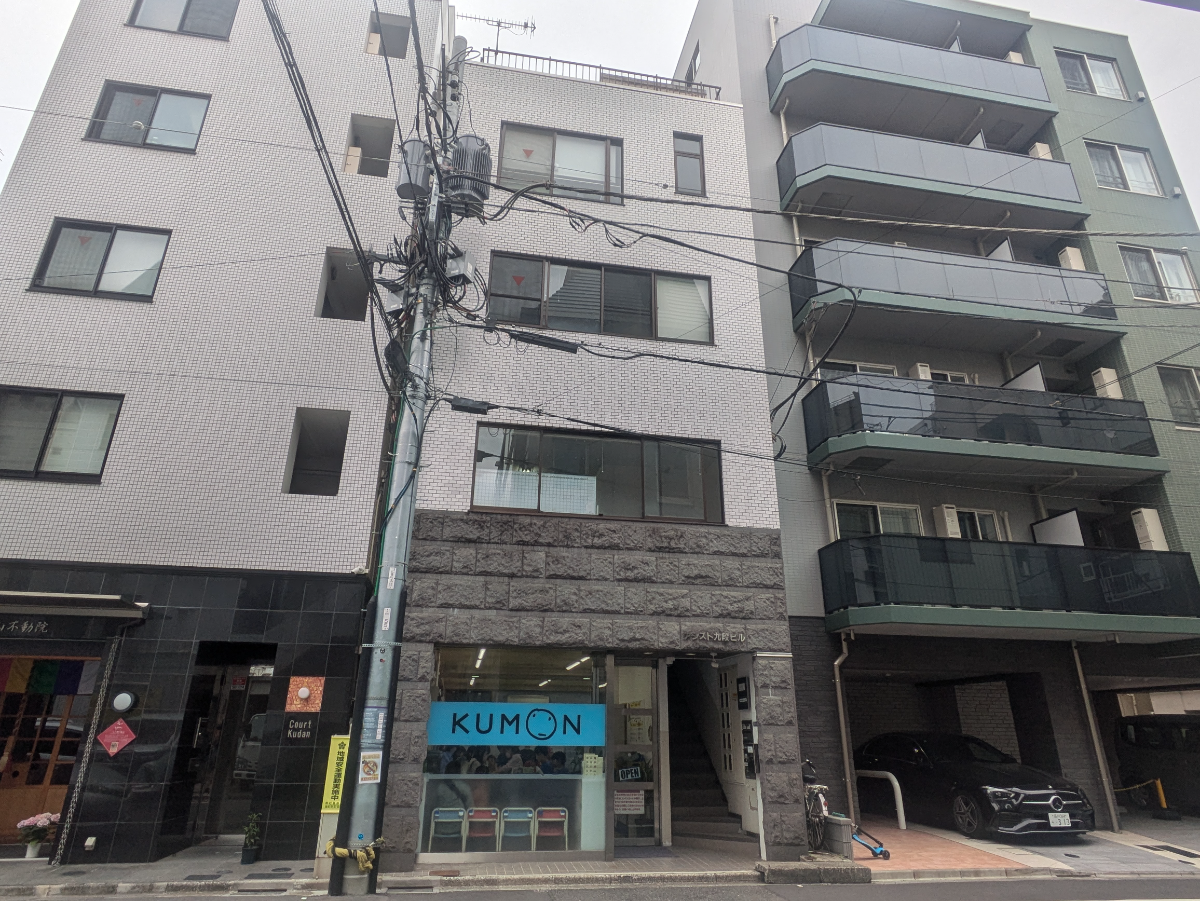 fresh/building/J00100396156_1