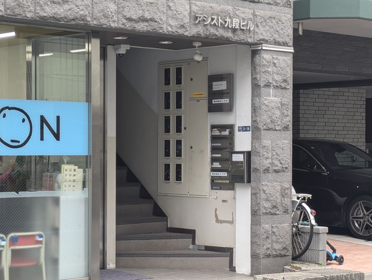 fresh/building/J00100396156_3