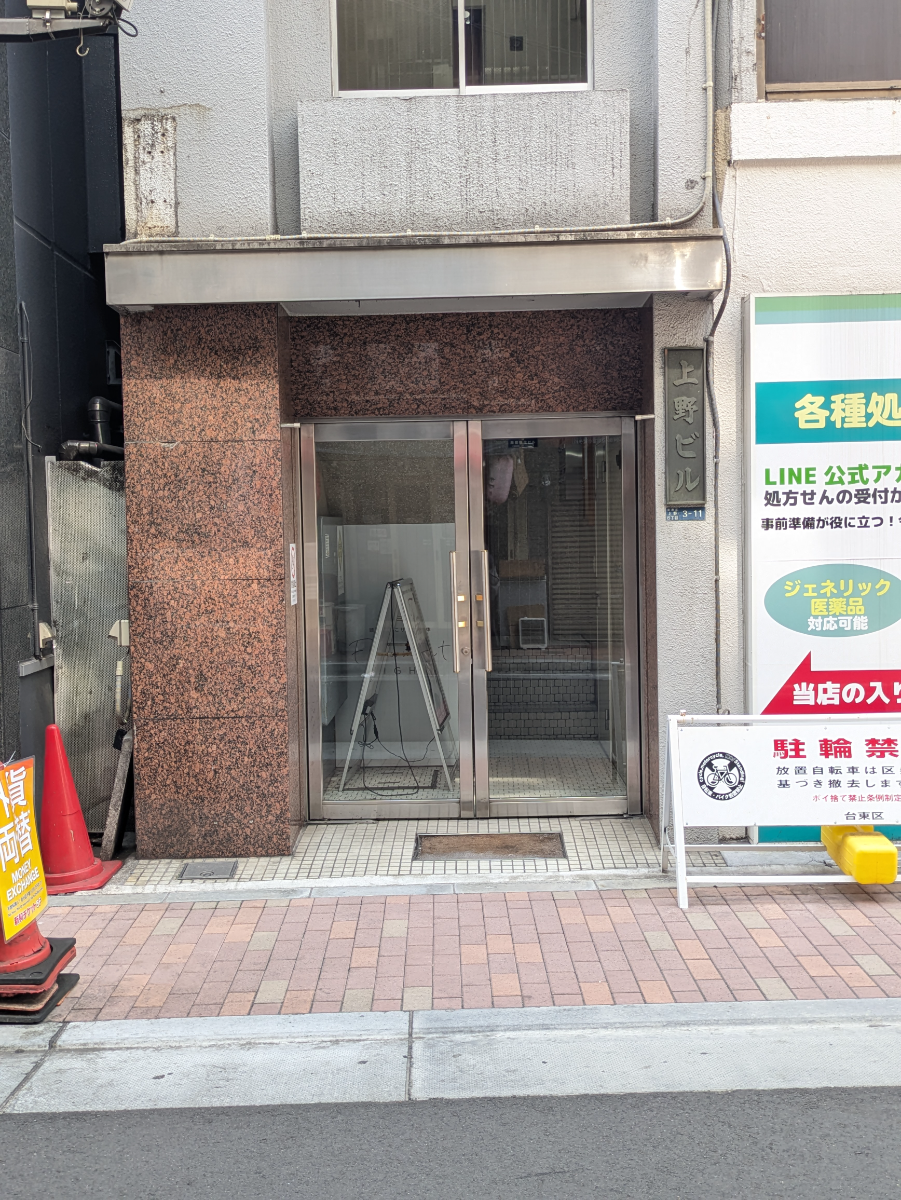 fresh/building/J00100396157_13