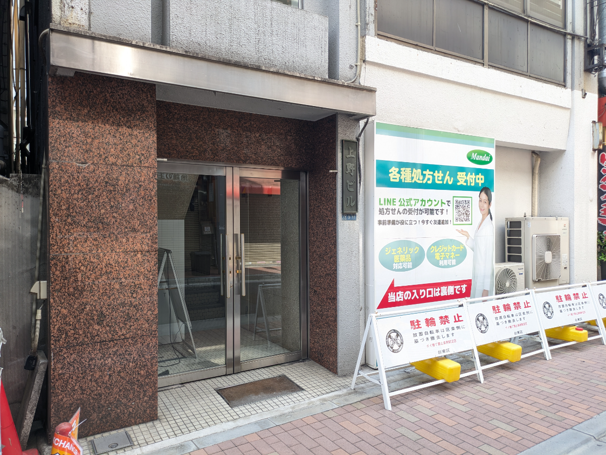 fresh/building/J00100396157_3