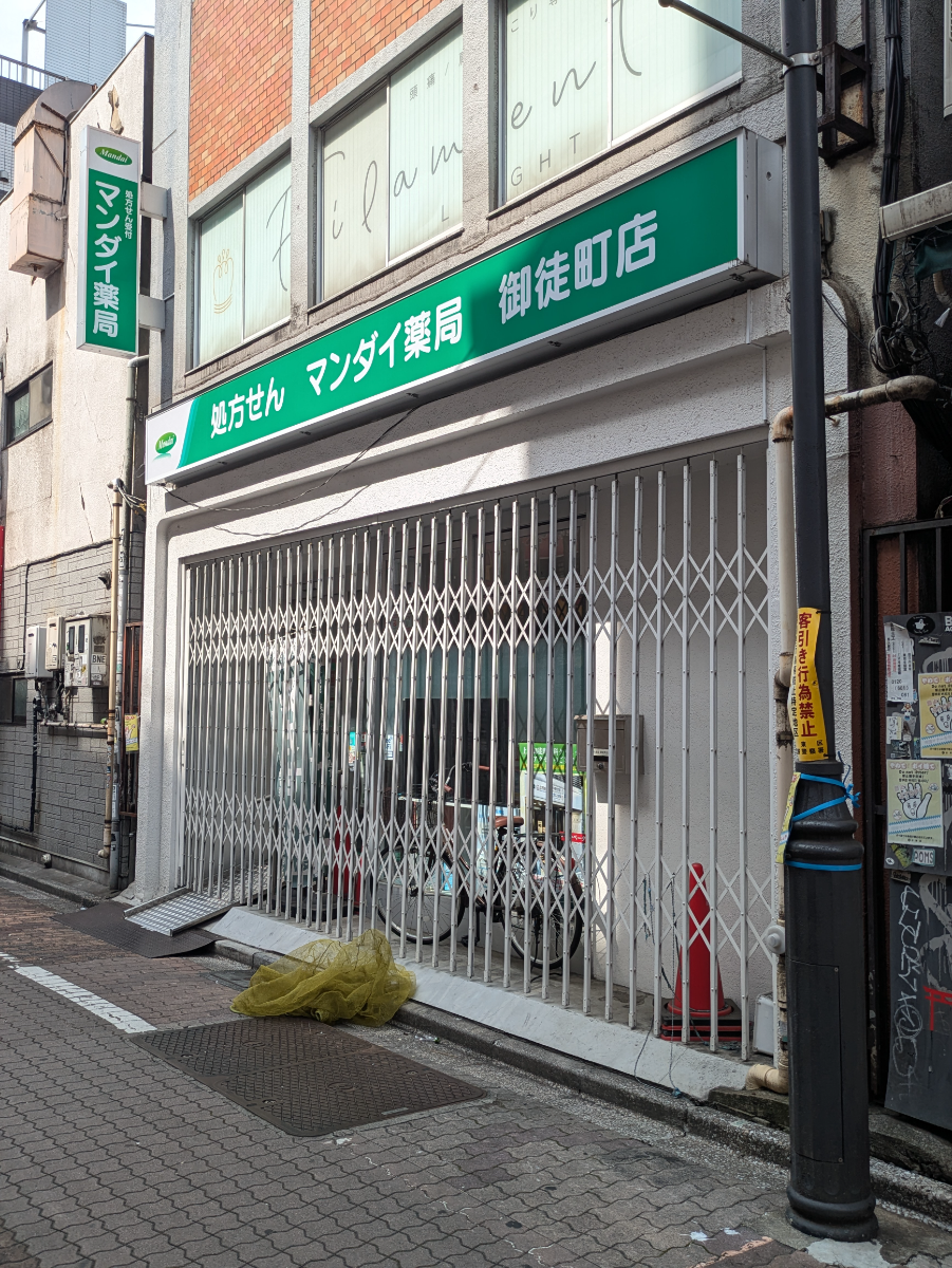 fresh/building/J00100396157_7