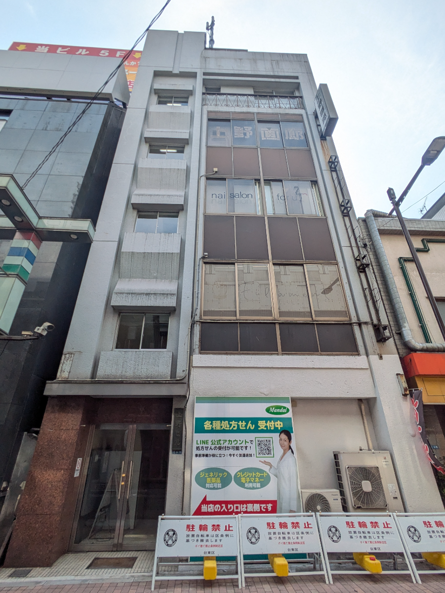 fresh/building/J00100396157_9