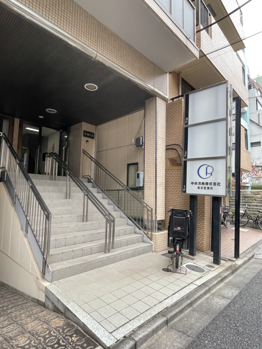 fresh/building/J00100396163_9