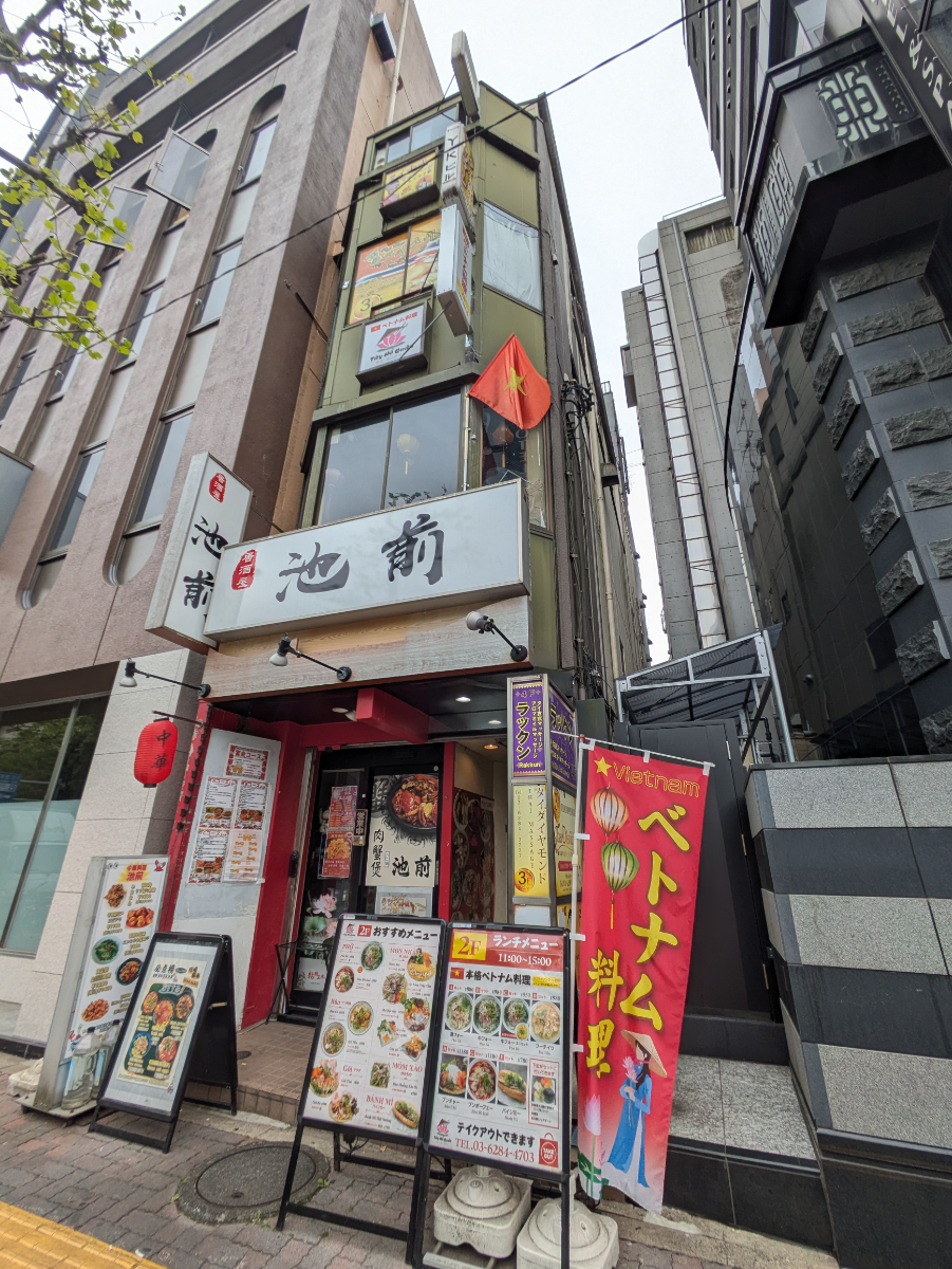 fresh/building/J00100396164_10
