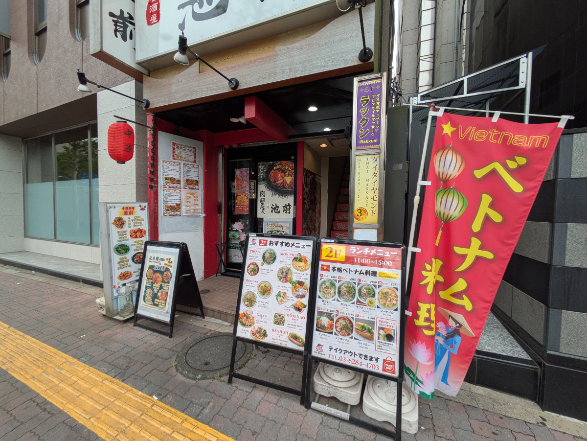 fresh/building/J00100396164_12